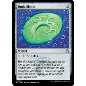 Simic Signet