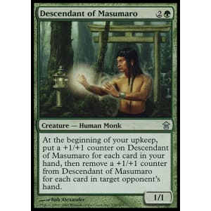 Descendant of Masumaro