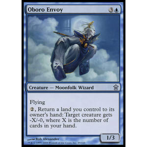 Oboro Envoy