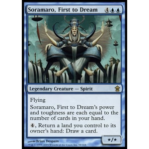 Soramaro, First to Dream