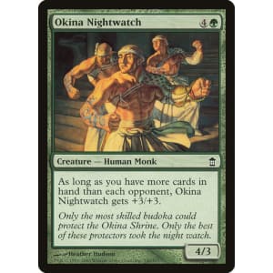 Okina Nightwatch