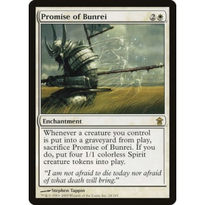 Promise of Bunrei