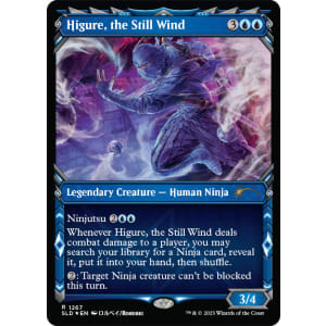 Higure, the Still Wind (Halo Foil)