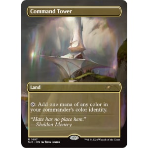 Command Tower