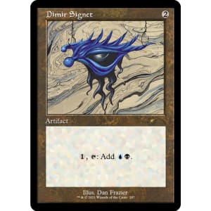 Dimir Signet (Foil-Etched)