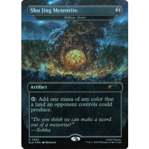 Fellwar Stone (Shu Jing Meteorite)