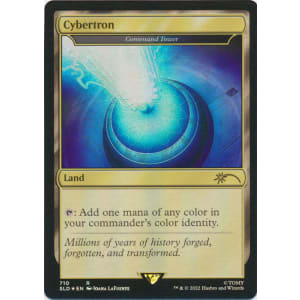 Command Tower (Cybertron)