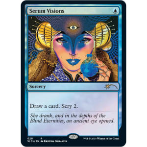 Serum Visions