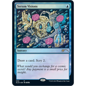 Serum Visions