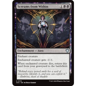 Screams from Within