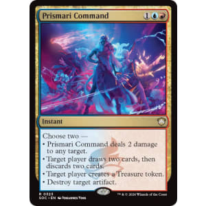 Prismari Command