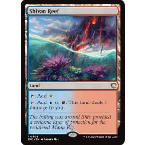 Shivan Reef
