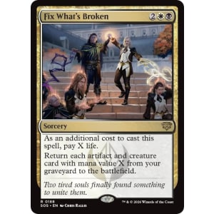 Fix What's Broken