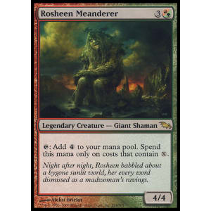 Rosheen Meanderer