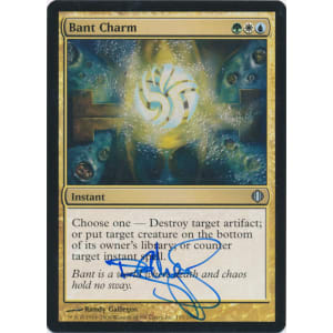 Bant Charm Signed by Randy Gallegos (Urza's Saga)