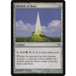 Obelisk of Bant