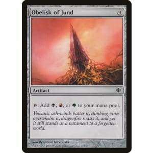 Obelisk of Jund