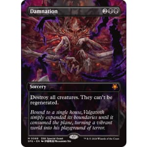 Damnation
