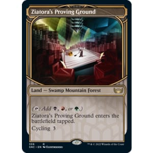 Ziatora's Proving Ground