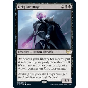 Oriq Loremage