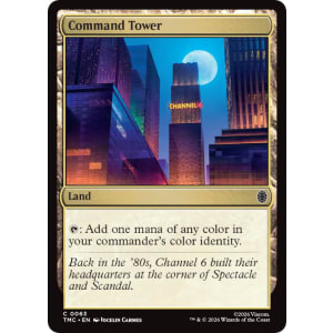 Command Tower