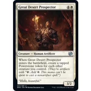 Great Desert Prospector