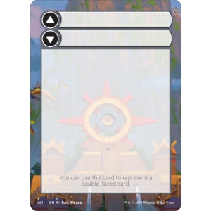 Blank Card (Token)