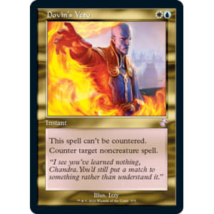 Dovin's Veto