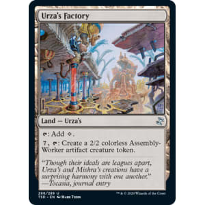 Urza's Factory