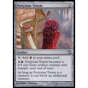 Foriysian Totem