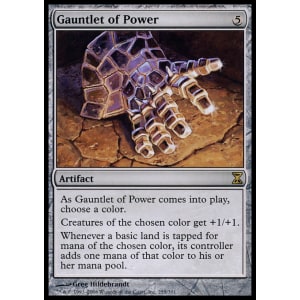 Gauntlet of Power