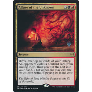 Allure of the Unknown