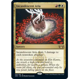 Incandescent Aria