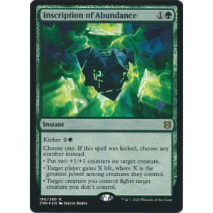 Inscription of Abundance