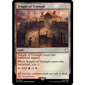 Temple of Triumph (Surge Foil)