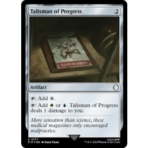 Talisman of Progress (Surge Foil)