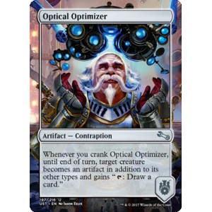 Optical Optimizer