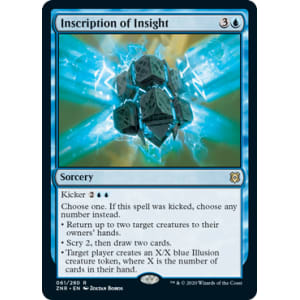 Inscription of Insight