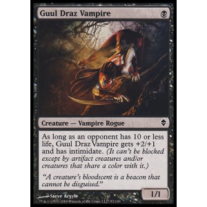 Guul Draz Vampire