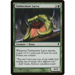 Timbermaw Larva