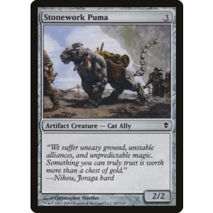 Stonework Puma