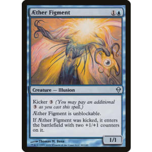 AEther Figment