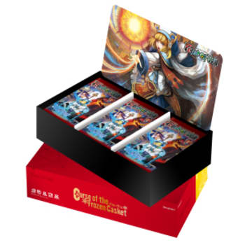 Lapis Cluster - The Curse of the Frozen Casket - Booster Box