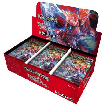 Reiya Cluster - The Time Spinning Witch - Booster Box