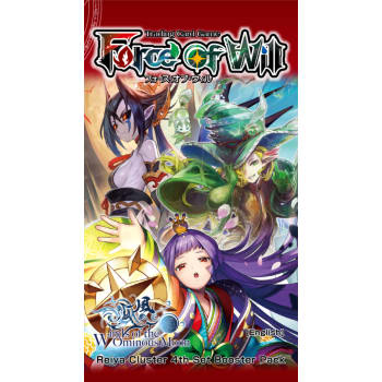 Reiya Cluster - Winds of the Ominous Moon - Booster Pack