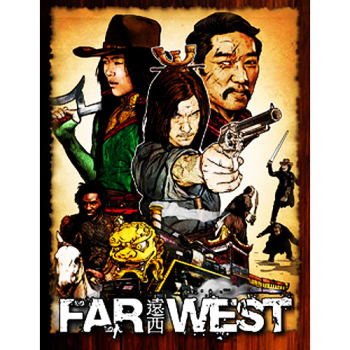 Far West Adventure Game