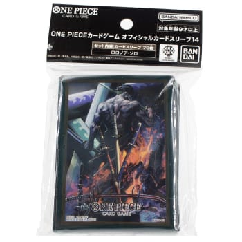 One Piece TCG: Official Sleeves Set 14 - Roronoa Zoro (70)