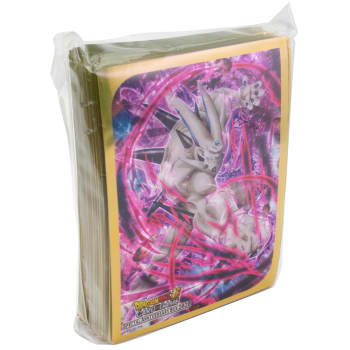 Dragon Ball Super Special Anniversary 2020 - Syn Shenron Sleeves - 60 Ct.