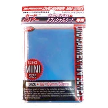 metallic card sleeves Dragon Shield Truth — Saltire Toys & Games