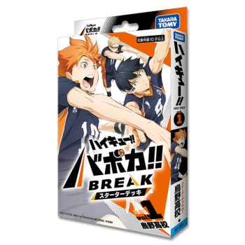 Haikyu!! Vobaca!! Break - Karasuno High School - Starter Deck
